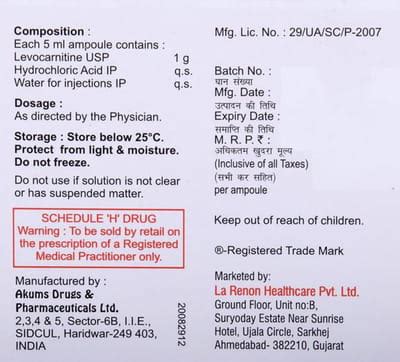 Lacarnit 1 GM/5ML Injection (5): Uses, Side Effects, Price & Dosage ...