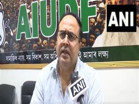 "BJP raking a new issue ahead of polls", says AIUDF on Uniform Civil Code