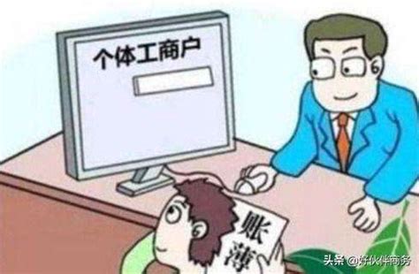 杭州ETC通行费电子发票开票流程（附图）- 杭州本地宝