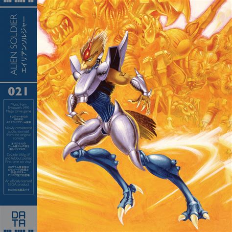 Image result for Alien Soldier