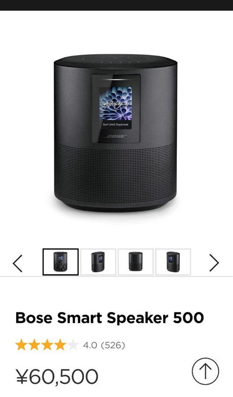 Image result for Data Split-Plot Design Graphs