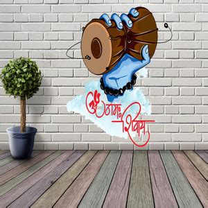 BRITISH TERMINAL 30 cm god Mahadev | Mahakal | Bholenath |Lord Shiva ...