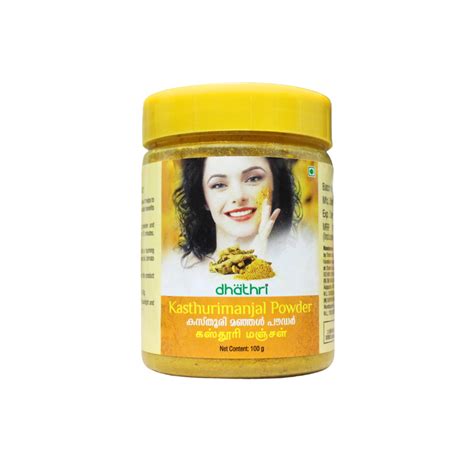 Buy Kasthuri Manjal Powder 100gm Online - Ayush Care