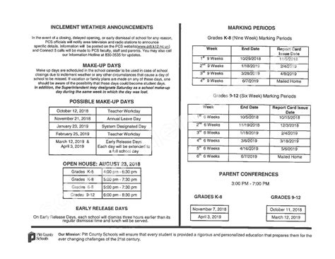 2018 - 2019 School Calendar | Pitt County Schools – Greenville, NC
