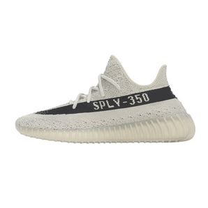 Yeezy 350 – HypeKicks