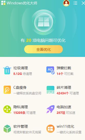 从零开始学习沧州SEO百度搜索百度优化（掌握正确方法，让您的网站排名上升！）-8848SEO