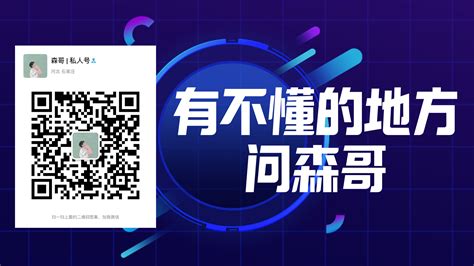 企业和商家怎么用抖音做好品牌营销？教你用小程序玩转广告获客！