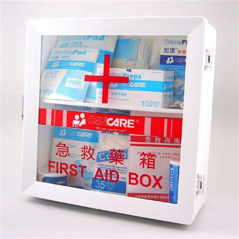 Cancare First Aid Box 1-9 PPL | Cancare | Mannings Online Store