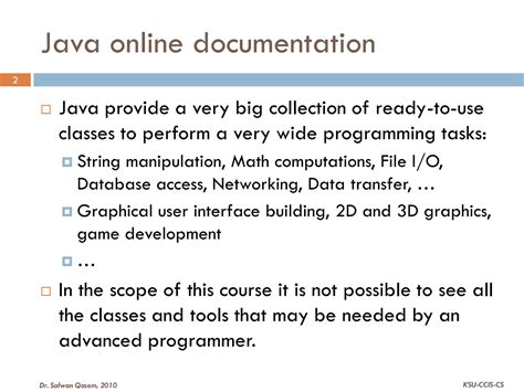 Java Documentation 的图像结果
