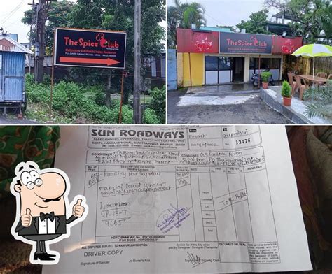 Top 2 restaurants in Fulbari, january 2026 - Restaurant Guru