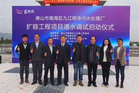中国巨石九江智能制造基地一期项目开工_新华在线网