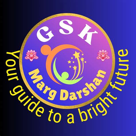 GSK Group of Schools