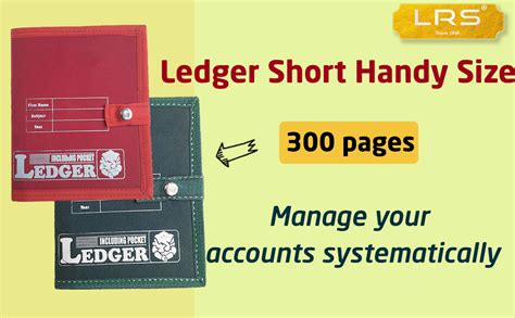 LRS Ledger Short Handy Size - Copy Size - 21 x 18 cm - Modern Bahee ...