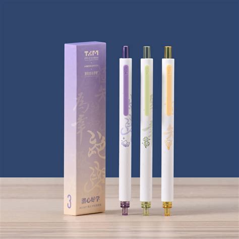 Rocket Art Museum Gel Pen Set - Pack of 3 - Kaco – KACO