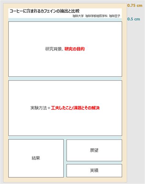 Image result for Monitor 10 Polegadas Dimensao