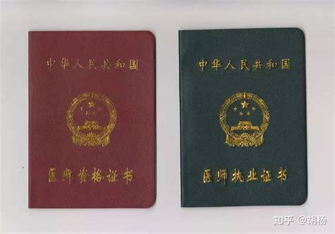[医疗美容][上海中青旅]台湾医美签入台证健检自由行旅游简化办理-旅游度假-飞猪