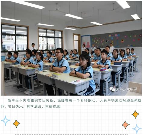 2015年湘潭市中职教学改革与教师专业成长培训班在我校举行-湘潭开放大学