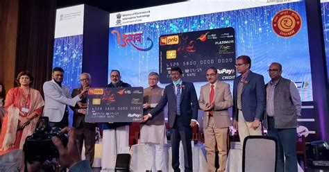 IPPB Launched Credit Card Services | IPPB (Indiapost Payments Bank ...