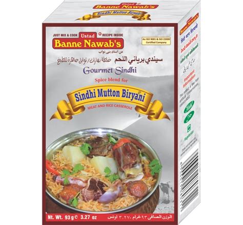 Buy Sindhi Mutton Biryani Masala Online from Ustad Banne Nawabs at Best ...