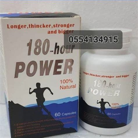 Stream episode 180 Hours Power Capsules Ghana by Healthy Life Care ...