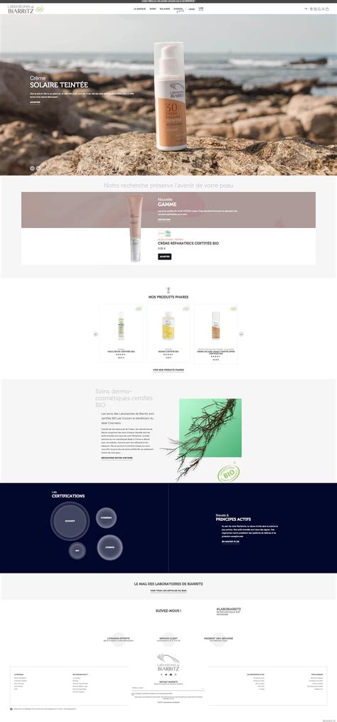 化妆护肤网站设计-12P - 网页设计