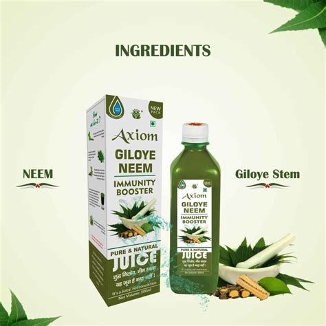 Buy AXIOM PURE NEEM GILOY STEM JUICE IMMUNITY BOOSTER NO ADDED SUGAR ...