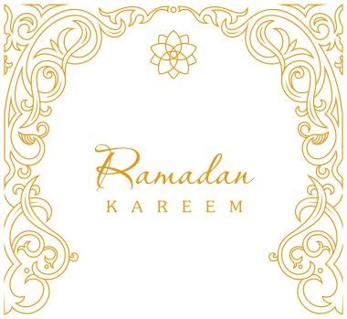 Image result for CD-R Islamic File Corel 9