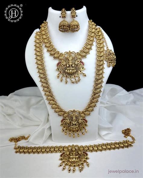 Exclusive Gold Plated South Indian Semi Bridal Jewellery Set JH5859 ...