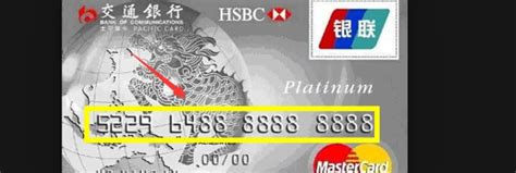 信用卡借记卡银行卡AE模板__高清AE模板下载(编号:9650751)_AE模板_光厂(VJ师网) www.vjshi.com
