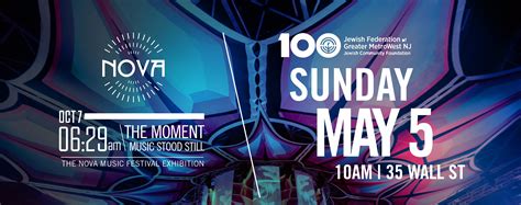 Nova Exhibit - Private Walkthrough | The Giving Back Fund