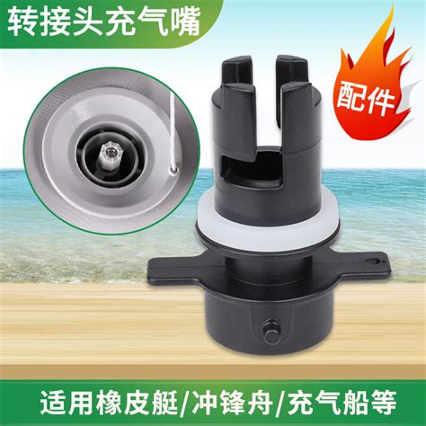 Image result for Inflatable Pool Pump