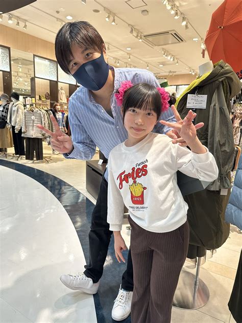 Image result for JS U14