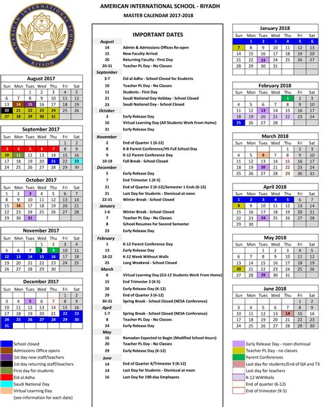 American International School, Riyadh: Calendar | School calendar ...