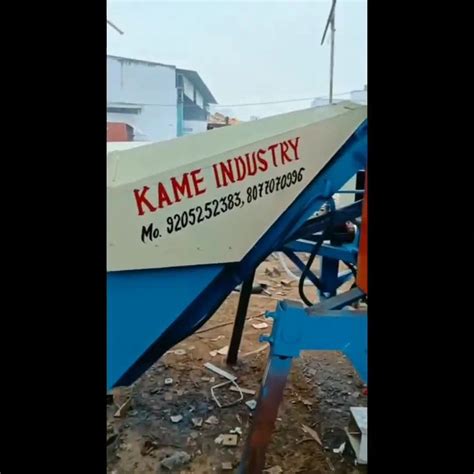 Concrete Mixer - Kame Hydraulic Hopper Concrete Mixer Manufacturer from ...