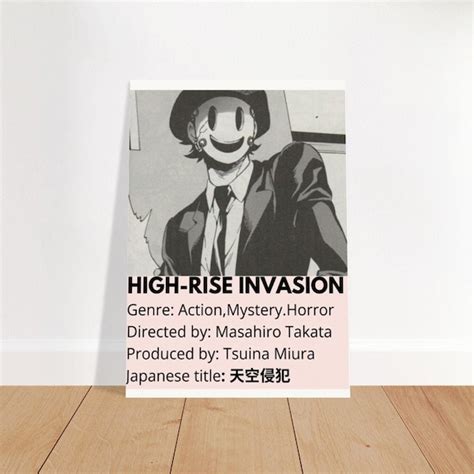 Image result for Baseball Mask High-Rise Invasion