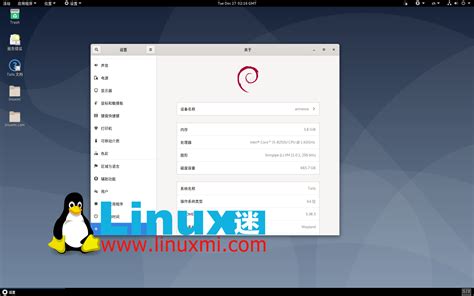 Tails Linux 的图像结果