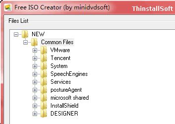 Image result for ISO FileMaker Free