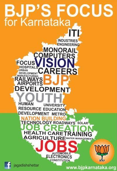 Pre-poll survey: Cong likely to DEMOLISH BJP in K'taka - Rediff.com News