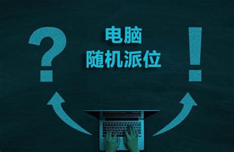 东莞市2023年春季民办学位补贴网上申领操作指引 - 知乎