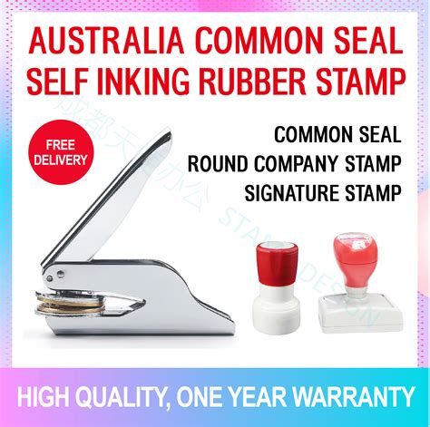 澳大利亚印章澳洲印章圆章钢印定制 australia embossing stamp-Taobao