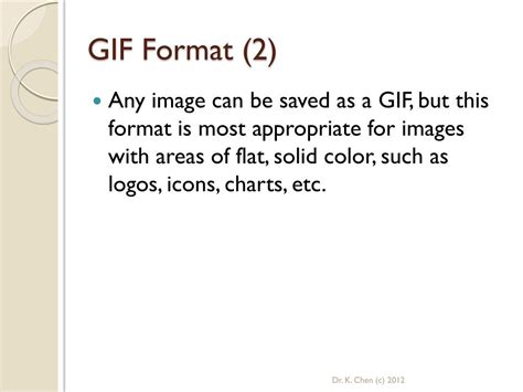Graphics File 的图像结果