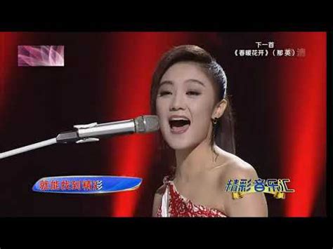 [新时代大家唱]主题歌曲展播：《美丽中国走起来》---中国文明网