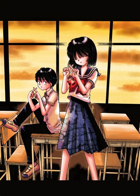 Mysterious Girlfriend X | Manga Planet
