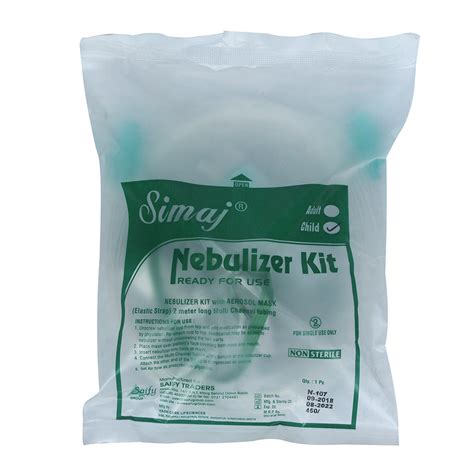 Nebuliser Kit with Child Mask — Smart Care