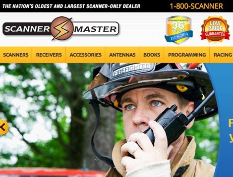 Scanner Master 的图像结果