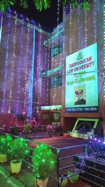 Image Gallery - Madusudan Law University