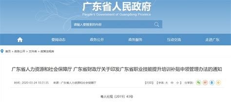 来中国读书的外国留学生,到底每人拿了多少补贴 -6parknews.com