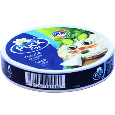 Puck Cheese Triangles 8 Portions, 120g : Amazon.in: Grocery & Gourmet Foods