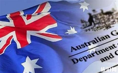 澳洲留学签证流程(澳洲留学签证一般不拒签)-清风出国留学网