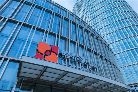 哈尔滨银行房屋贷款利率是多少 - 业百科
